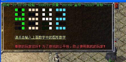 Ѫ