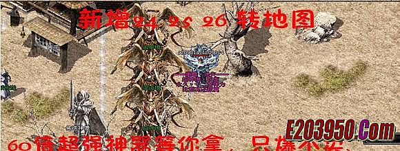 λô