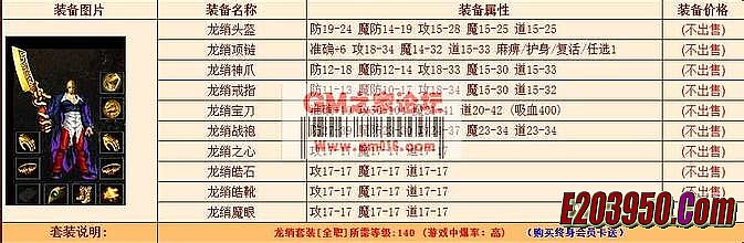 浥1.76