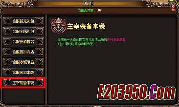 紫