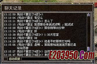 1.761.80