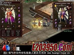 复古传奇特戒金币