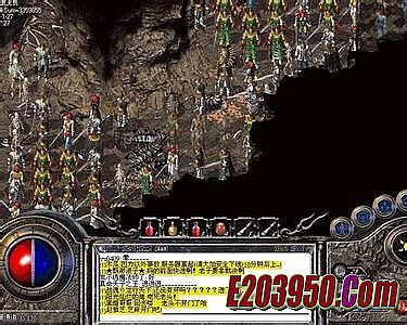 传奇盛世代理平台