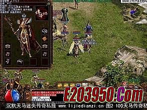 ���洩װ������Ѫ��