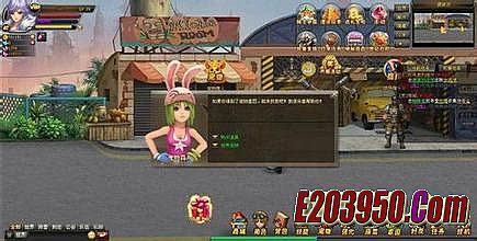 刚开一秒超变传奇手机