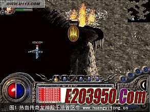 1.76复古小极品版本