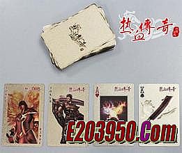 热诚传说x人物介绍