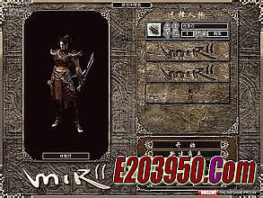 什么复古传奇好玩