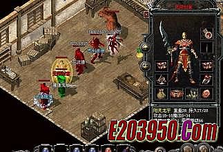 无忧传奇地魔在哪