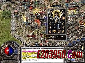 新开刺影传奇平台