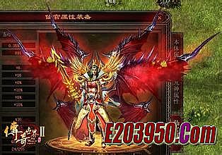 传奇秒卡一区人多吗