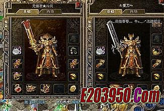 ���´������ҳ��Ϸ