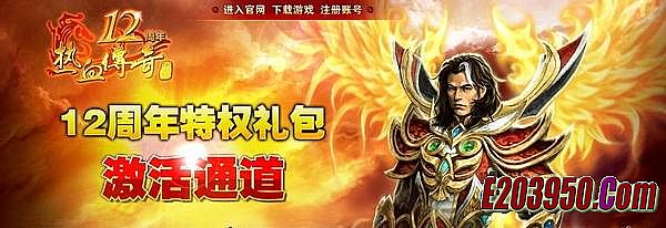 ��Ѫ����16������