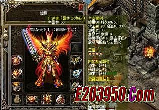 1.76合击复古传奇手游