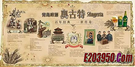 热血传奇沙皇宫补丁