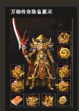 ����1.80���Ž�Ұ�