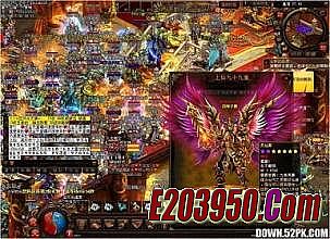 6���Ŵ���ֱ��