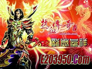 ������Ѫ������������