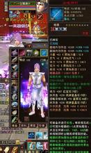 ��Ѫ�����ͼ��ȫ����