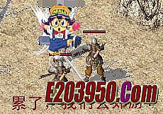 热血传奇手游部落论坛