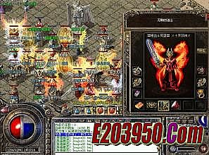 饥饿鲨进化灭世魔龙