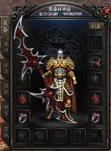 ��ʥ���̬����