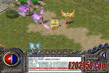 1.76传奇刷装备教程