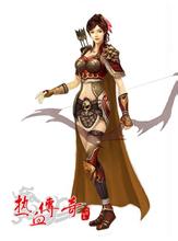 蓝月传奇限时任务2