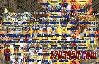 ��Ѫ���������