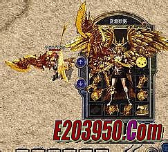 传奇什么版本好玩