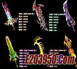 网页传奇哪个好玩