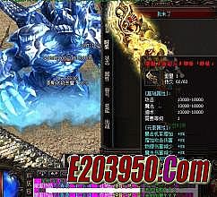 热血传奇手机版好玩吗