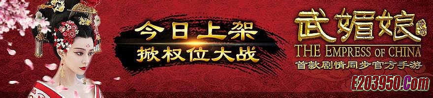 新开迷失传奇网站