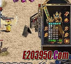 mir2�ͻ��˹���