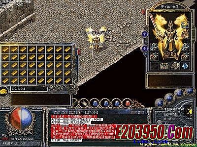 ��˴�����κ�Ứ