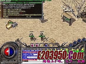 [���Ŵ���]��β���ھ��� By վ������(www.717.La)