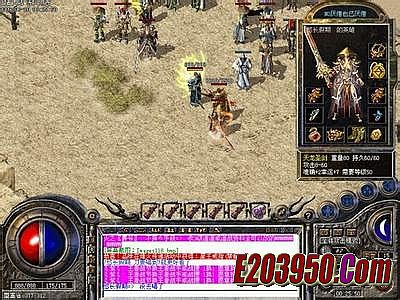 �Ƽ�һ��170�ϻ�����