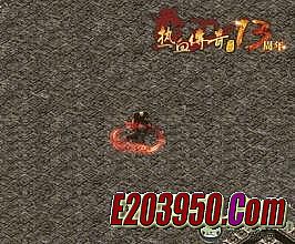 每日新开1.76传奇网