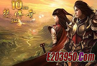 mir2����ͻ�������