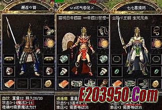 ����1.76��������ű�