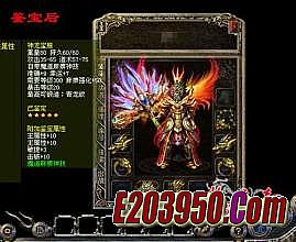 ��Ѫ����2.25g�ͻ���