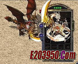 传奇霸业暴击力