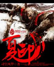 ����1.76��ʿ����