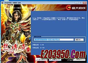 �Ҵ����ĸ���վ��