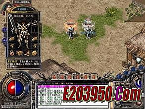 ��ս���񽫴���װ��ѡ��