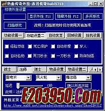 ���������δ���