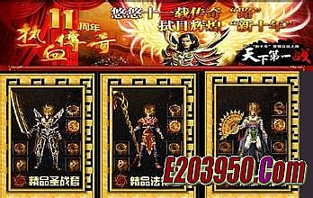 ħ֮��ְҵ������վ