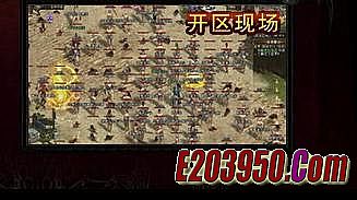 ��Ѫ����̫�ӵ��¼�