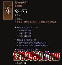 ���������޸�װ������