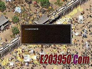 ��ʧ������ɱ��©��